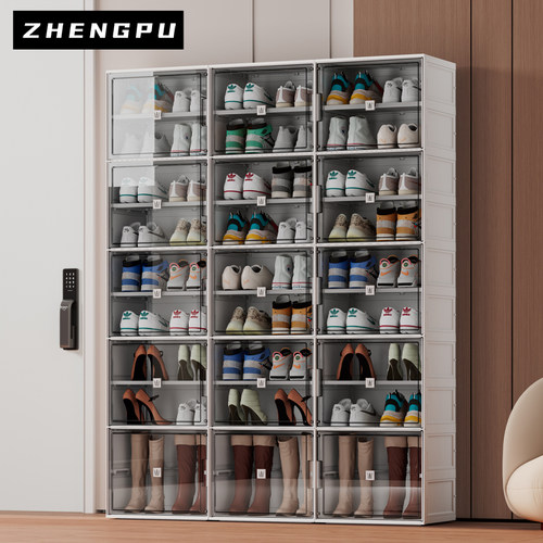 亚克力鞋柜家用门口鞋架透明鞋盒