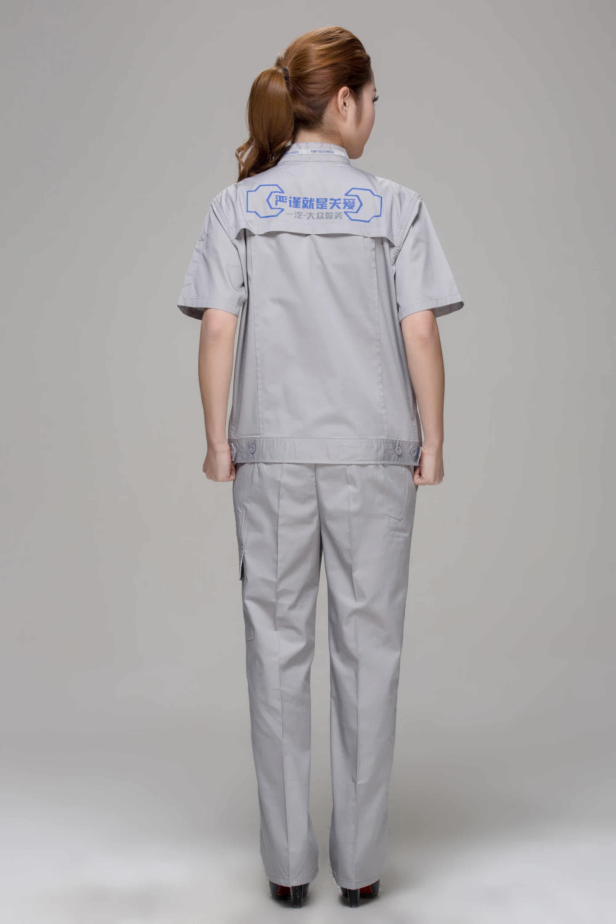 Tenue de travail en coton - Ref 1911772 Image 3