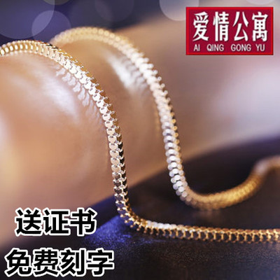 送证书S925银镀白金男士项链韩