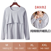 【Matan】 -Чистый хлопковый топ