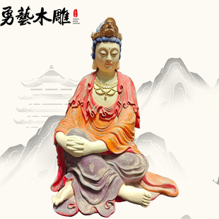 木雕自在观世音菩萨仿古彩绘佛像家用摆件香樟木雕刻定制厂家勇艺