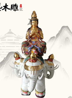 勇艺木雕福建摆件圆雕香樟木