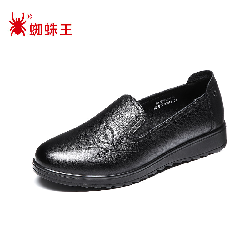 蜘蛛王女鞋真皮平底单鞋休闲鞋女中老年妈妈鞋皮鞋防滑官方旗舰店