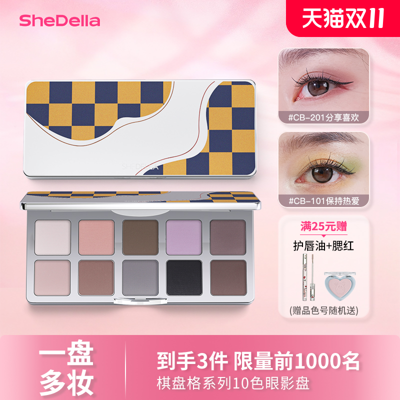 折上8折限量促销抢大额优惠券