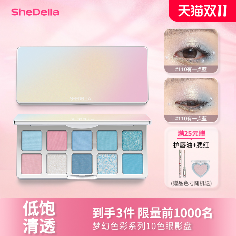 折上85折限量促销抢大额优惠券