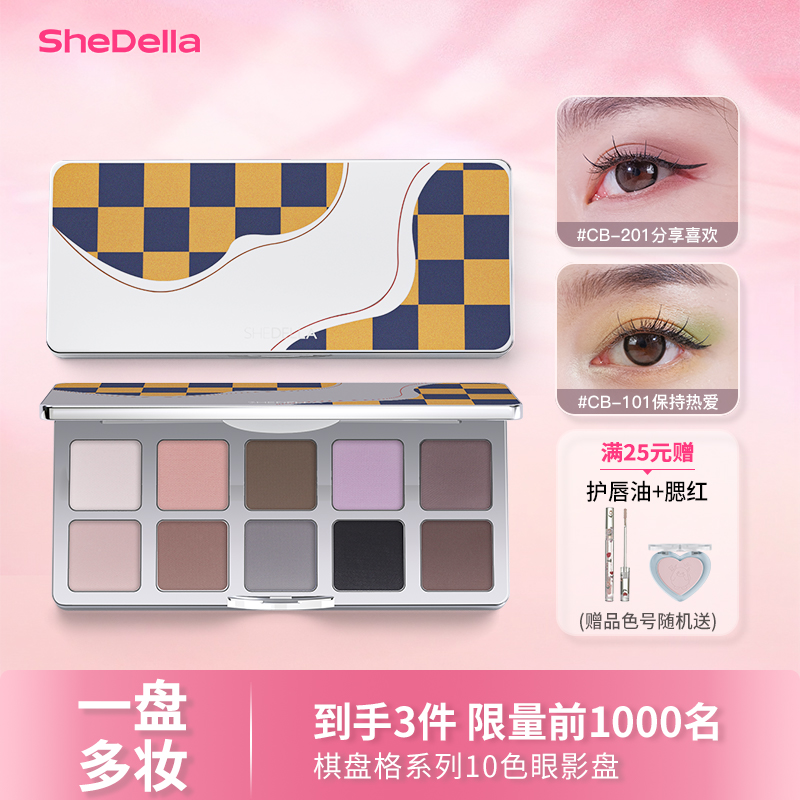 折上8折限量促销抢大额优惠券