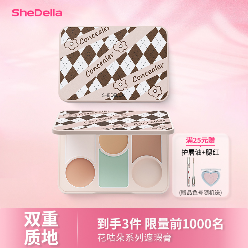 折上5折限量促销抢大额优惠券