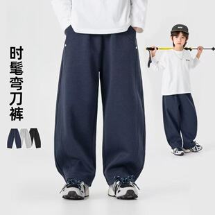 童装男童裤子秋冬款加绒儿童运动裤长裤宽松2026新款中大童弯刀裤