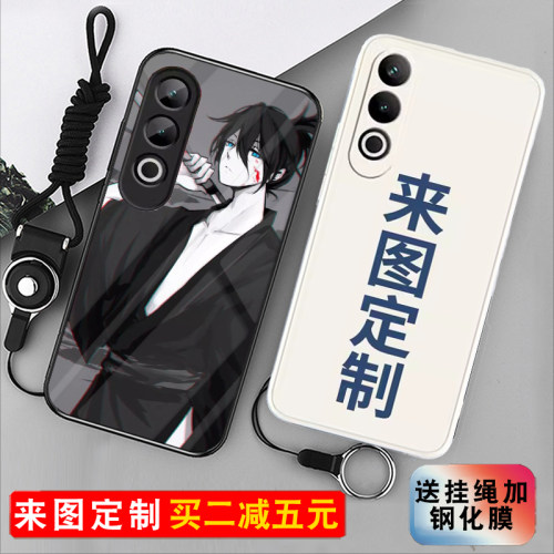 适用于oppo k13 k12 k10 Turbo k9 x pro手机壳定制plus图案来图订制s液态硅胶软磨砂夜光钢化玻璃透明防摔壳