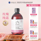 香缇英国进口保加利亚大马士革玫瑰花纯露爽肤水补水保湿 喷雾临期