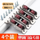 4个塑钢门窗滑轮80 88不锈钢降噪尼龙双滑轮玻璃推拉窗移门配件