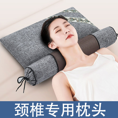 颈椎枕头睡觉专用艾草护颈椎助睡眠荞麦皮决明子圆柱成人劲椎男硬 - 封面