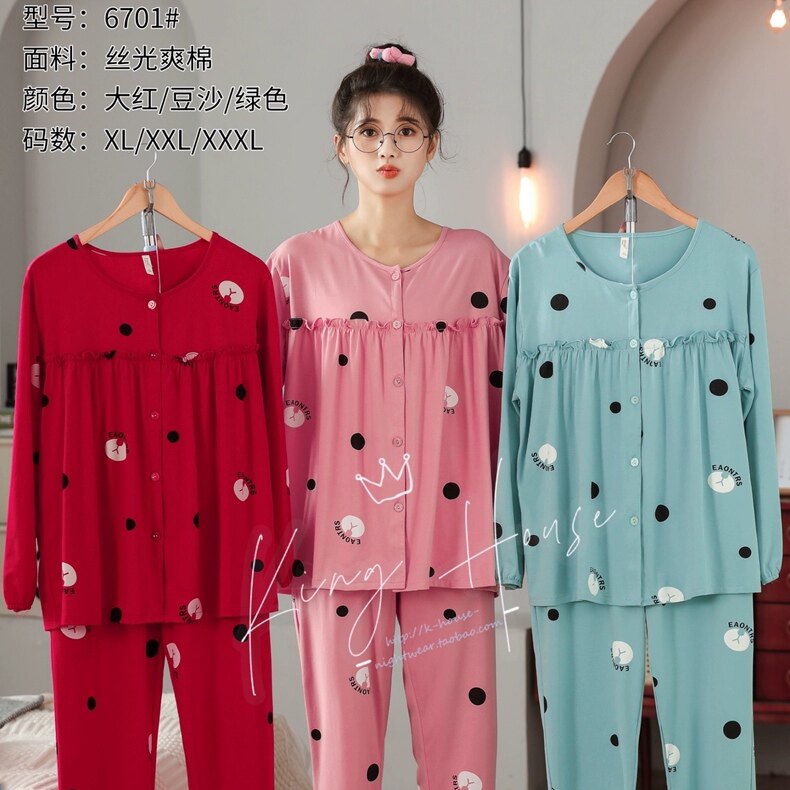 荣兴自然美女士纯棉家居服套装打折可外穿长袖印花少女甜美睡衣