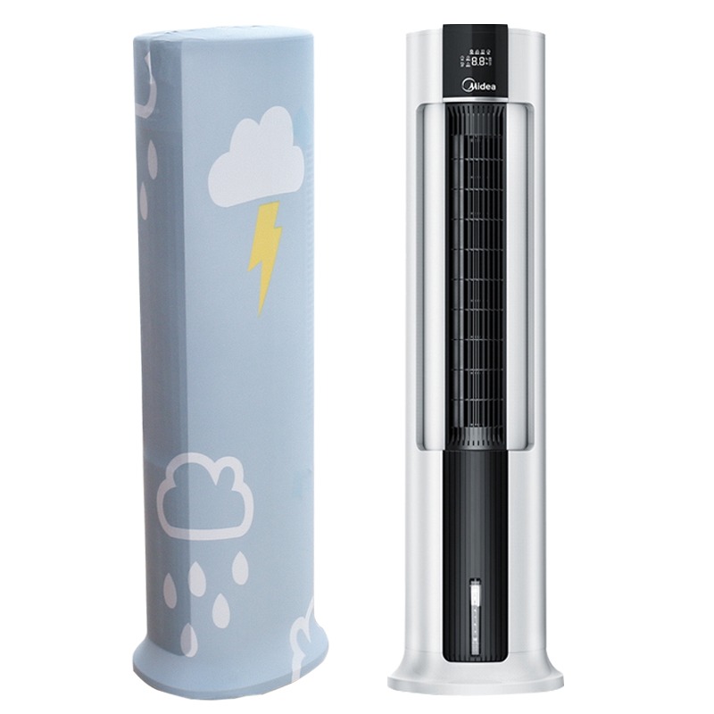 空调扇美的格力水冷戴森防尘罩