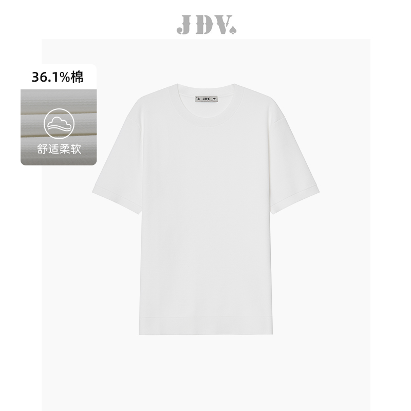 JDV商场同款白色圆领针织短袖T恤