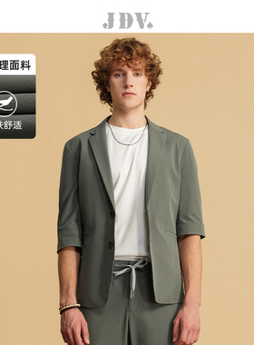 JDV春夏新品商场同款绿色短袖男士西装单排扣西服外套SMS4042