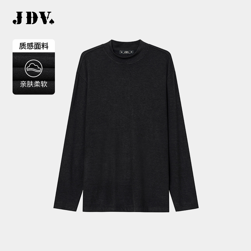 JDV商场同款灰黑色长袖T恤上衣