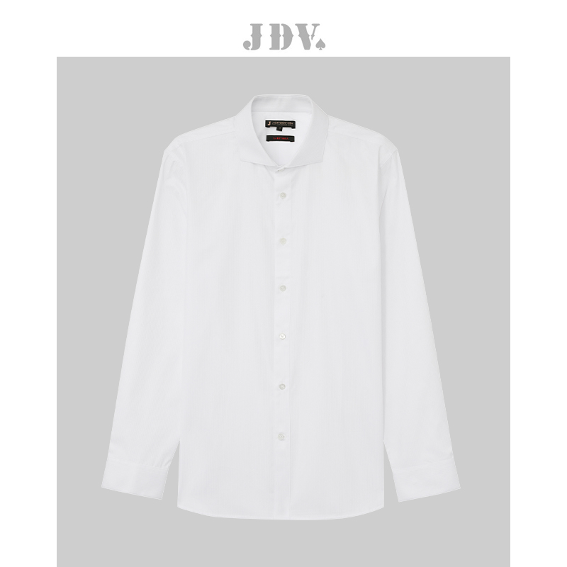 JDV白色长袖正装衬衫商场同款