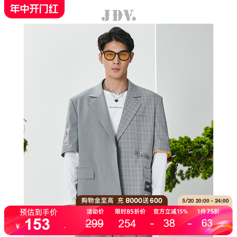 jdv男装商场同款2022短袖西服