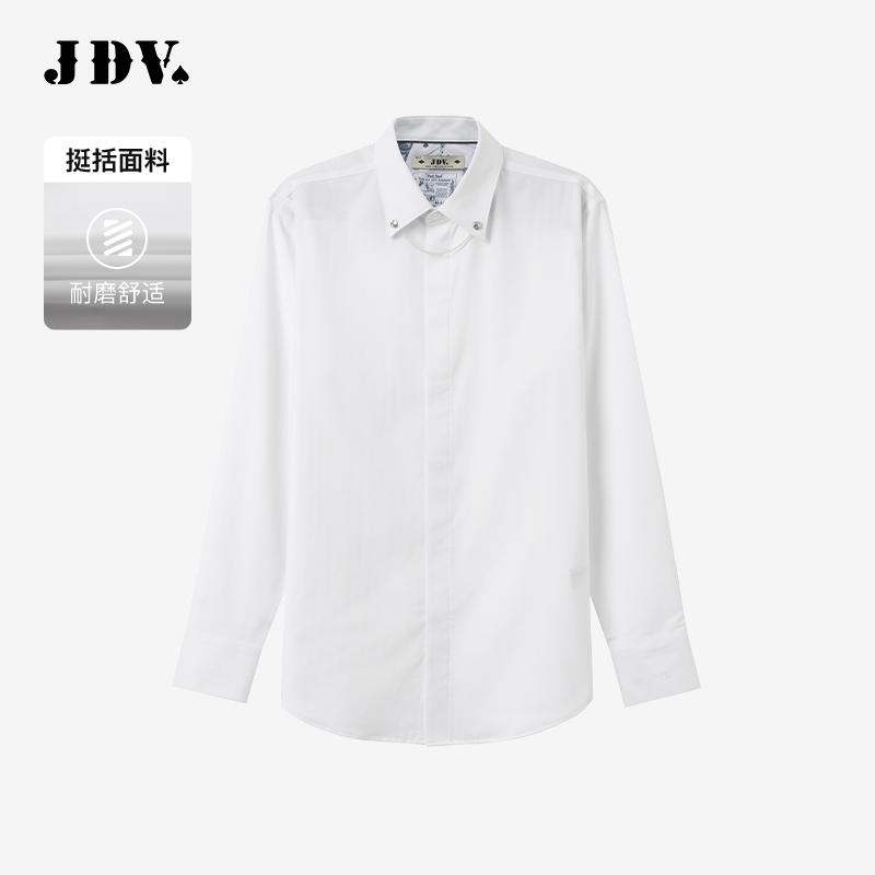 JDV商场同款白色男士正装衬衫