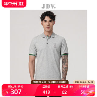 JDV男装夏季新品商场同款灰色棉涤休闲POLO短袖T恤上衣SPO3511