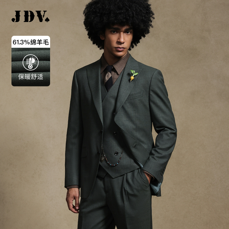 JDV商场同款绿色绵羊毛男士西装