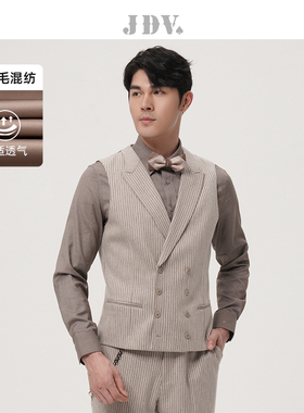 JDV男装商场同款春秋新款浅咖色条纹绵羊毛戗驳领正装马甲WFV3012
