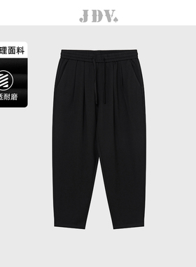 JDV夏季新品商场同款黑色松紧腰休闲裤男士裤子九分裤SPN4609