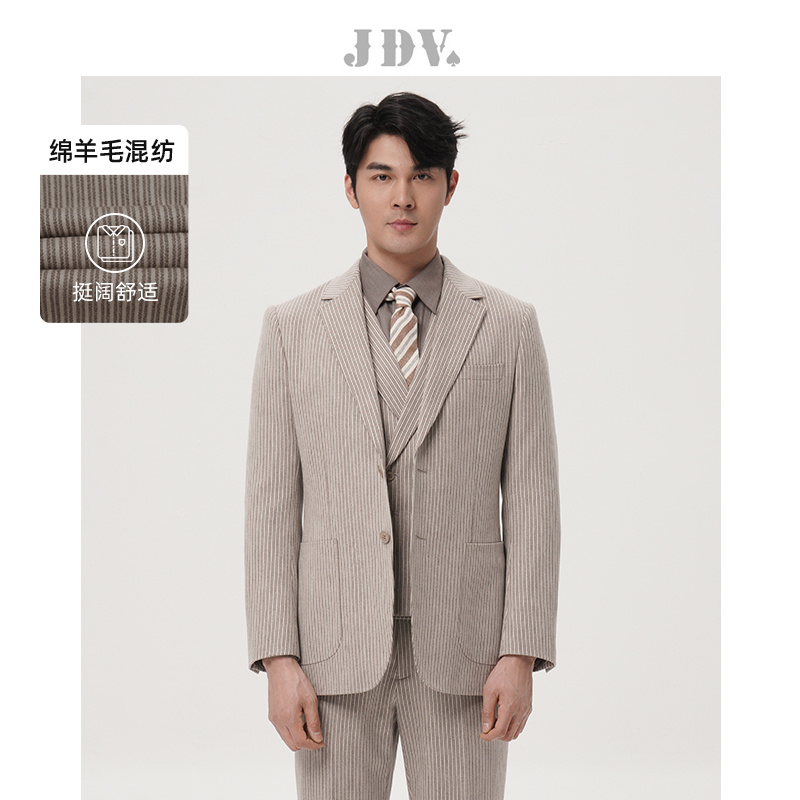 JDV商场同款浅咖色条纹休闲西装