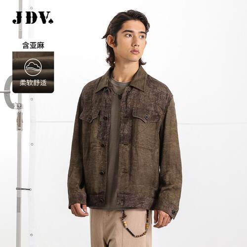 JDV商场同款男深咖印花拼接外套