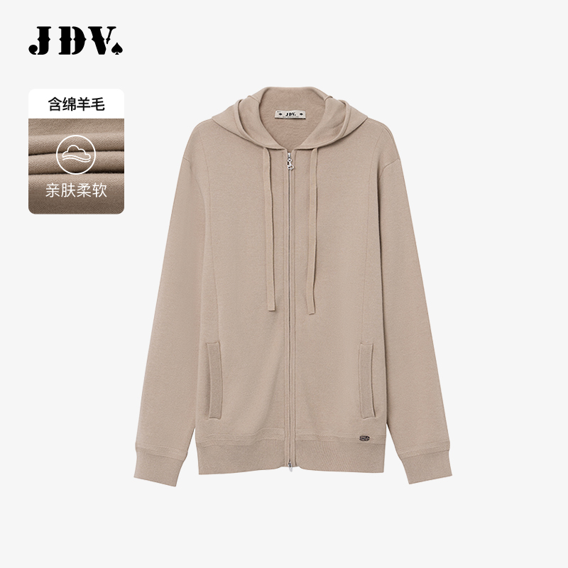 JDV商场同款卡其色连帽针织开衫