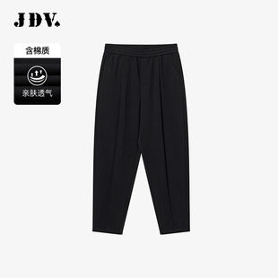 黑色松紧腰男士 商场同款 阔腿裤 休闲裤 WPW4636 JDV秋季 长裤 新品