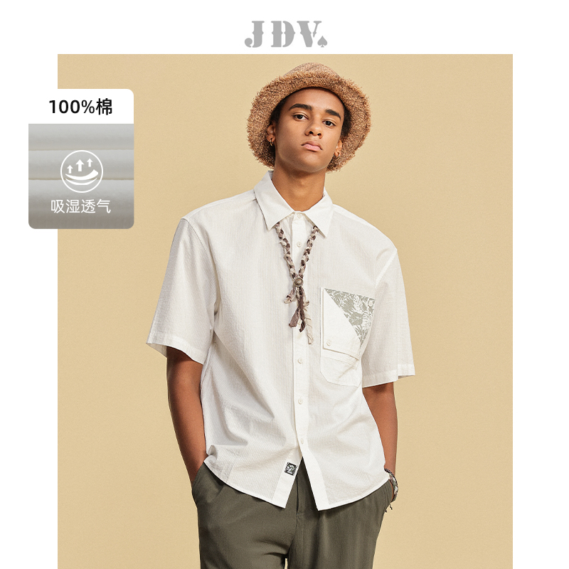 JDV商场同款白色印花纯棉衬衫