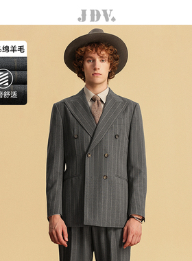 JDV男装春秋新品商场同款深灰条纹西装双排扣西服外套SMM4004
