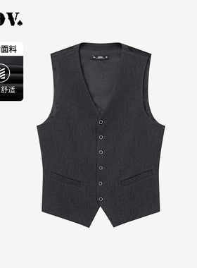 JDV男装春秋新品商场同款深灰色男士正装马甲单排扣坎肩WFV4020