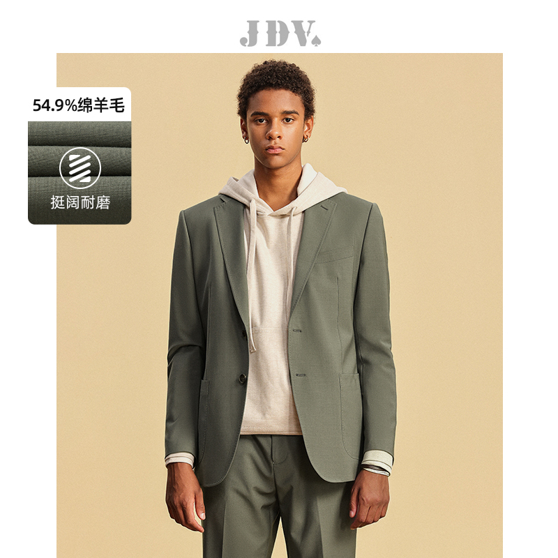 JDV商场同款绿色平驳领正装西装