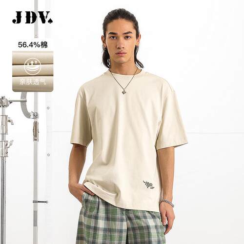 JDV商场同款男士米色短袖印花T恤
