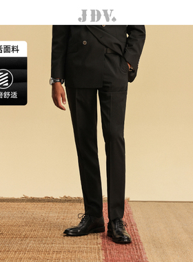 JDV男装春秋新品商场同款黑色基础款西裤直筒裤长裤SPF4014