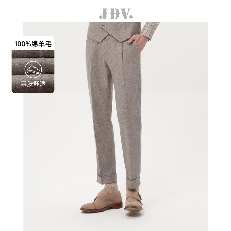 JDV商场同款灰色绵羊毛直筒西裤