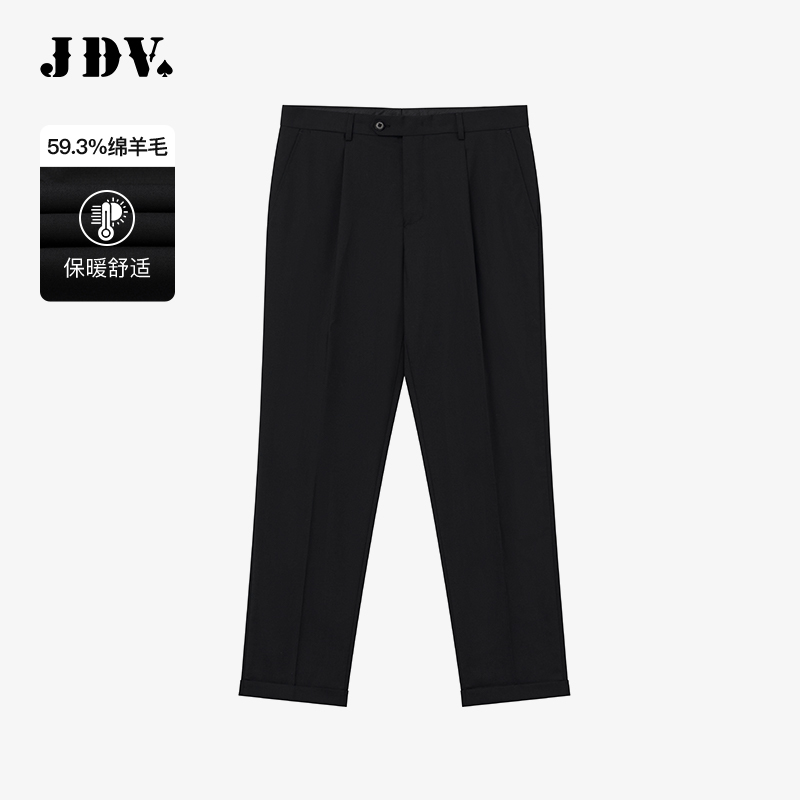 JDV商场同款黑色男士直筒西裤