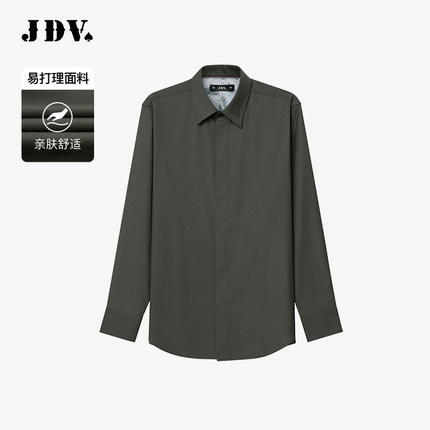 JDV春秋新品商场同款灰绿色长袖正装衬衫男士衬衣上衣WIF4310