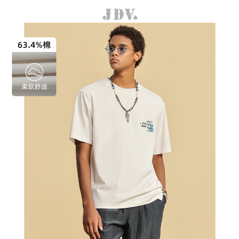 JDV商场同款白色印花圆领短袖T恤