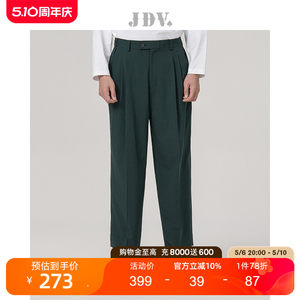 JDV墨绿色宽舒阔腿裤裤子