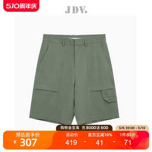 裤 男款 商场同款 JDV男装 子SPP3050 新品 短裤 灰绿色休闲五分裤 夏季