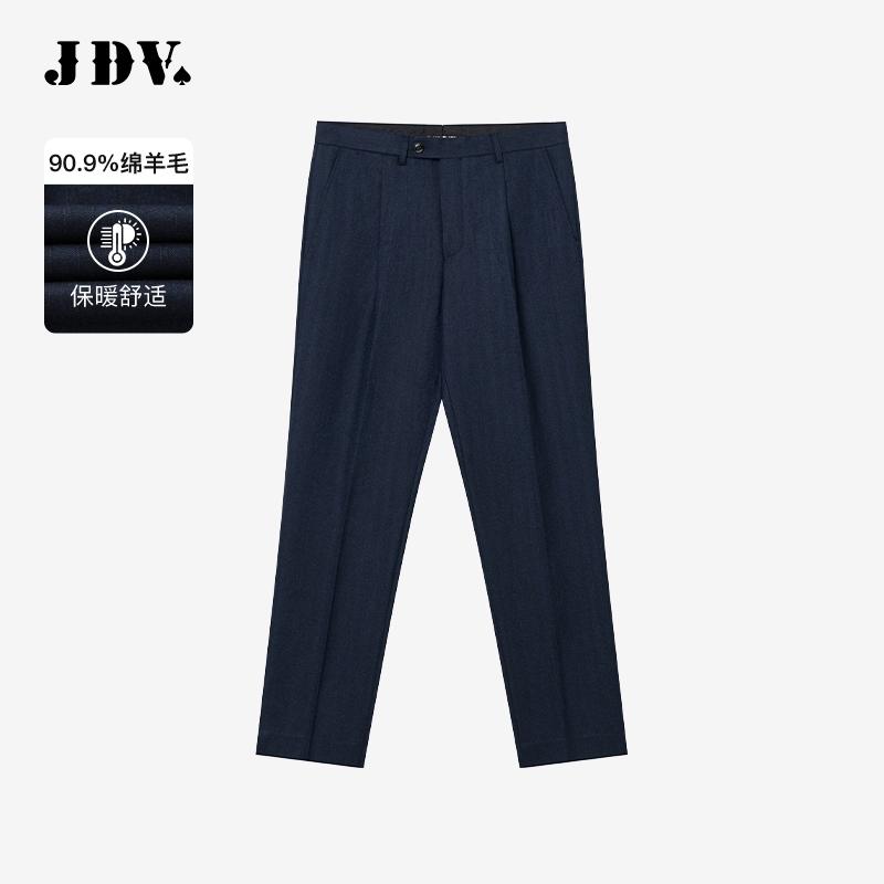 JDV商场同款藏青条纹绵羊毛西裤