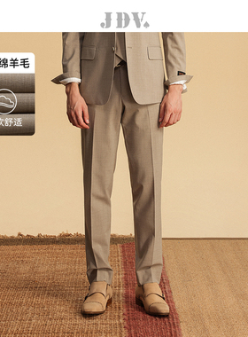 JDV男装春秋新品商场同款卡其色修身直筒裤西裤长裤DSPF4001