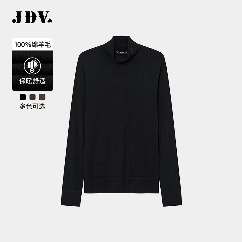 JDV商场同款长袖高领羊毛针织衫