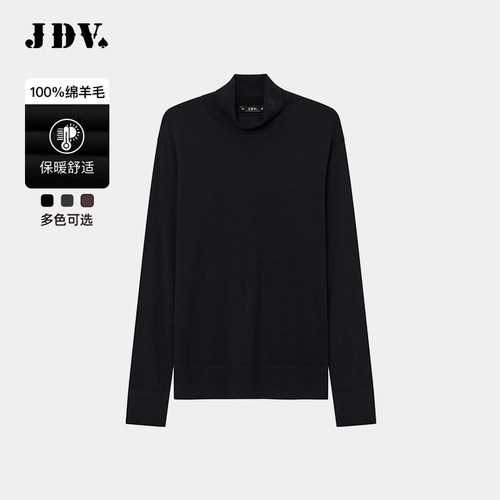 JDV商场同款长袖高领羊毛针织衫