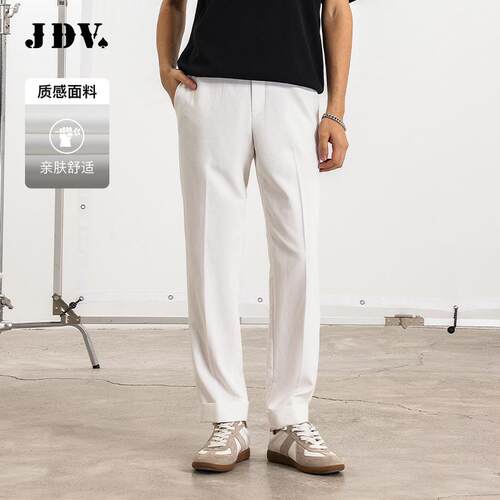 JDV商场同款男士白色直筒休闲裤