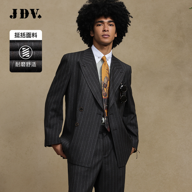 JDV商场同款咖啡色条纹男士西装